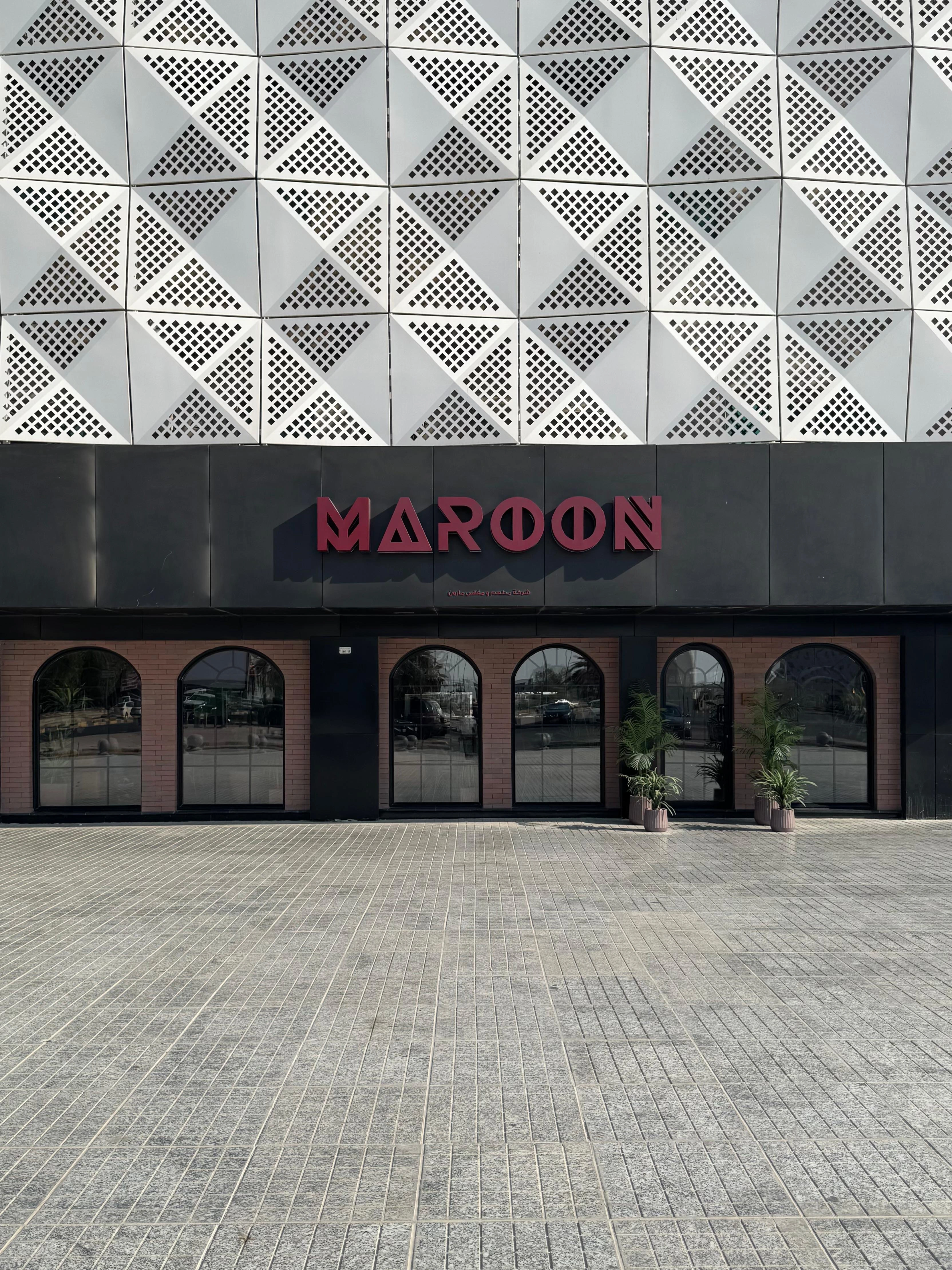 Maroon Cafe شرق – Flat White بطعم مميز لعشاق القهوة المختصة