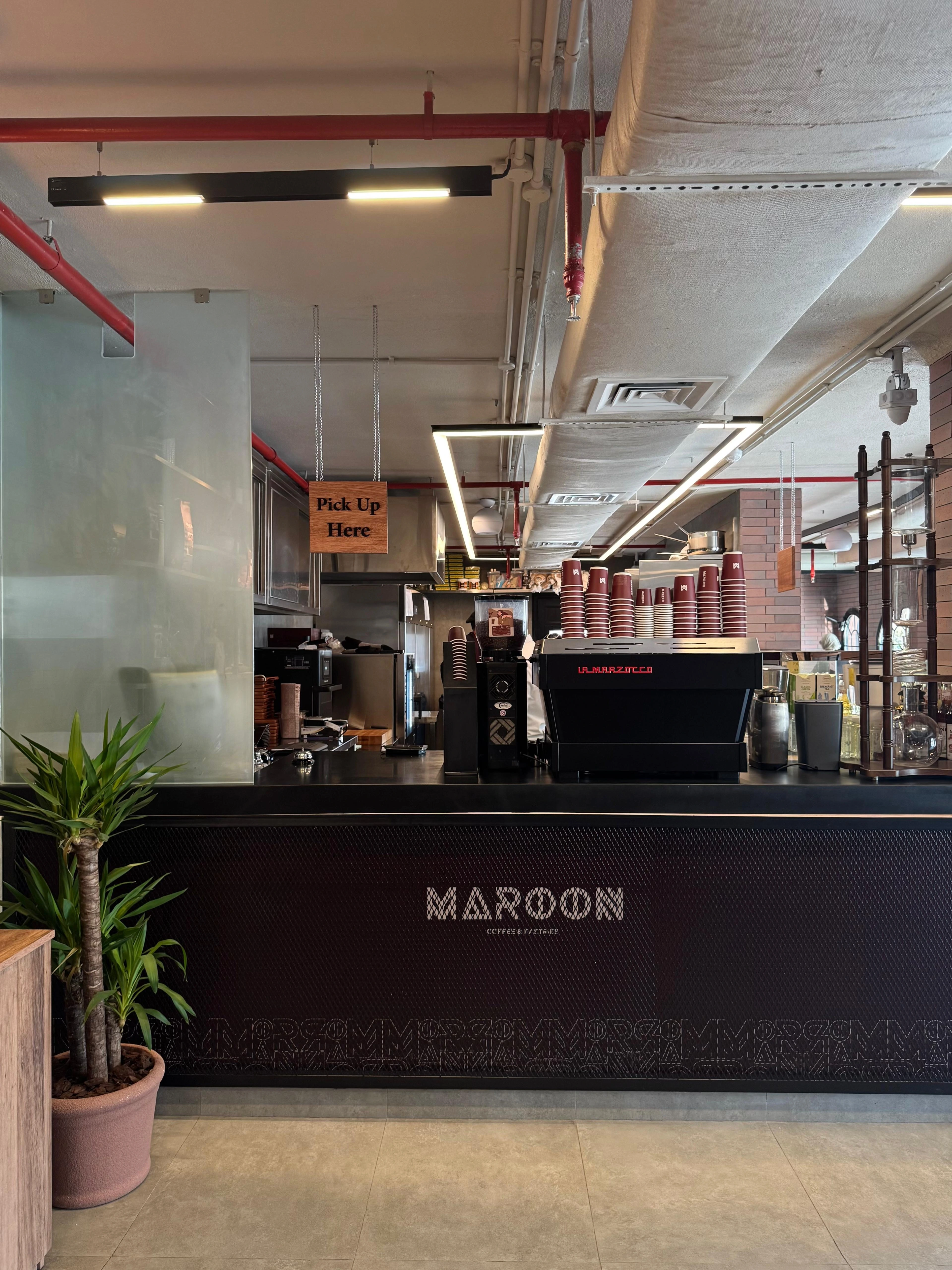 Maroon Cafe شرق – مخبوزات وحلويات لذيذة