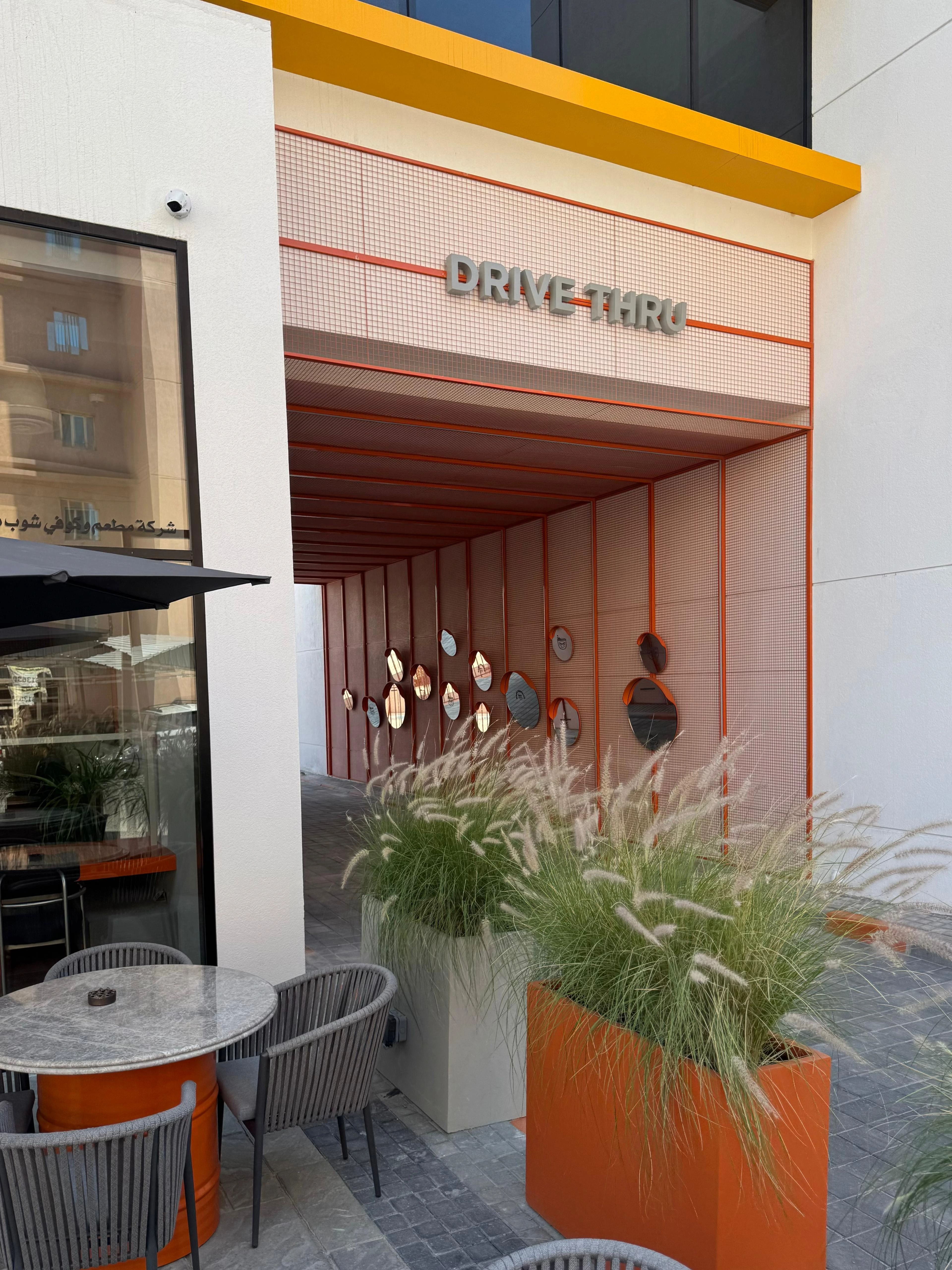 Mean Caffeine Kuwait